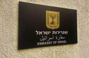 Izraelské veľvyslanectvo v Káhire opätovne otvorené