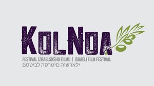 Festival izraelského filmu v Bratislave
