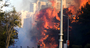 Požiare v Izraeli