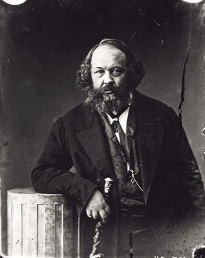 logos-11-12-bakunin.jpg