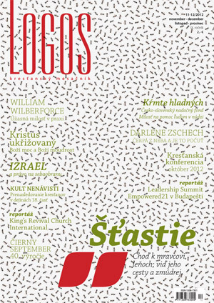 Logos december 2012