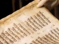 V Izraeli vystavili vzácne rukopisy Biblie z Damašku