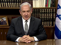 Prejav Benjamina Netanjahua ku Dňu nezávislosti
