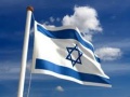 Izrael má 63 rokov
