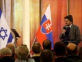 „Večer pre Izrael“ s hosťom Ivom Samsonom