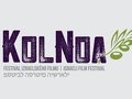 Festival izraelského filmu v Bratislave