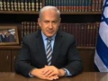 Premiér Netanyahu poďakoval kresťanom za podporu Izraela 