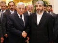 Izrael: Dohoda medzi Hamasom a Fatahom je „fatálna chyba“