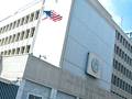 USA presunuli veľvyslanectvo do Jeruzalema