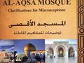 Islamský WAQF prepisuje históriu Chrámovej hory