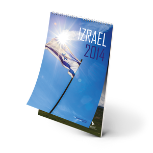 Kalendár Izrael 2014