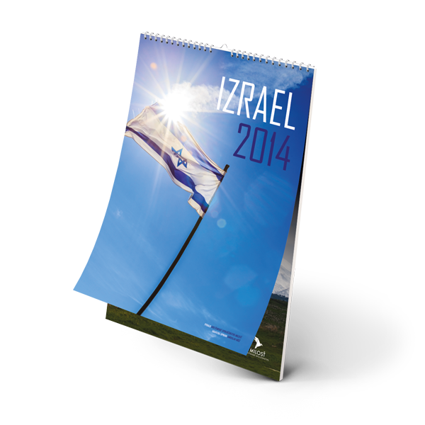 Kalendár Izrael 2014