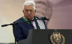 Rozbroje na Chrámovej hore, Fatah hovorí o intifáde