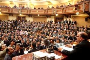 Egyptský parlament označil Izrael za nepriateľa