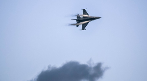 Eskalácia konfliktu Izraela s Gazou