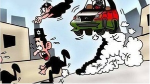 Facebook zrušil oficiálny účet palestínskej strany Fatah