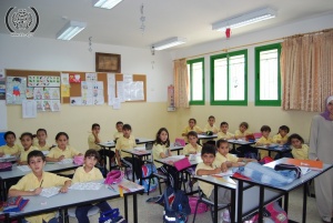 Nechcú učiť palestínske deti o holokauste