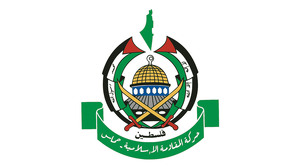 Cieľ Hamasu: zničiť Izrael dvojfázovo