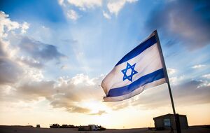Vyjadrenie k zájazdom do Izraela