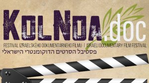 Festival izraelského filmu v Bratislave