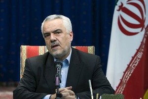 Antisemitizmus iránskeho viceprezidenta pobúril aj EÚ
