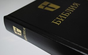 V Moskve sa konala dvojtýždňová Slávnosť Biblie