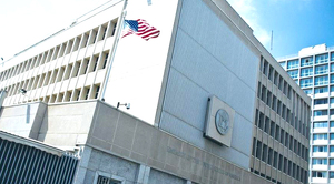 USA presunuli veľvyslanectvo do Jeruzalema
