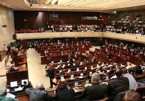 Izraelský parlament rozpustený, voľby budú v januári